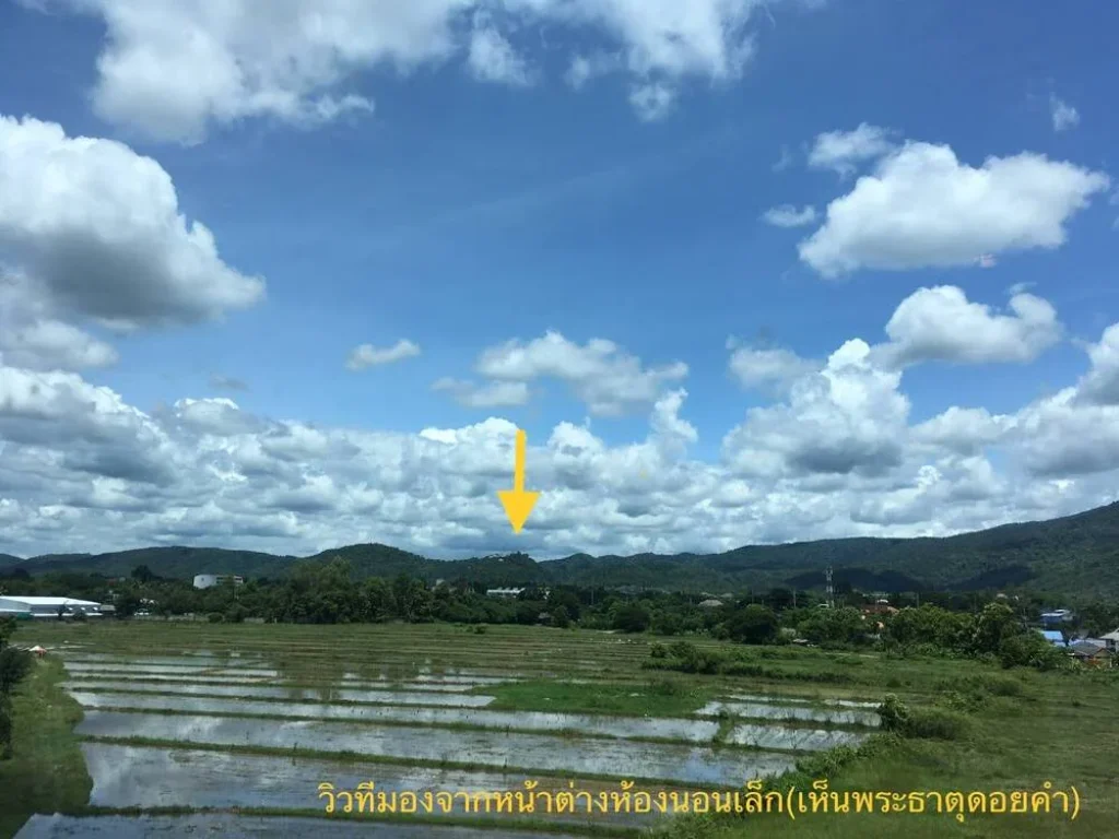 ขายคอนโด Serene Lake North 1 Condo by Land and Houses ตำบลสุเทพ เมืองเชียงใหม่