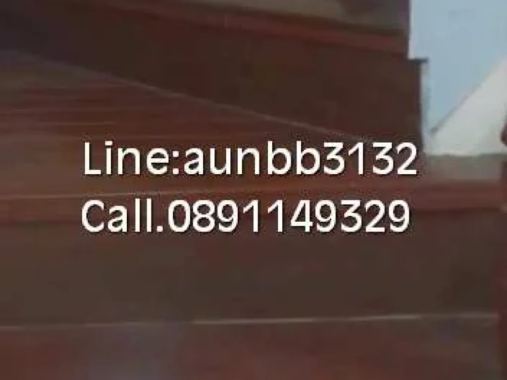 ขายทาวน์เฮ้าส์ 2 ชั้น 247 ตรว มเคซี รามอินทรา1 ถหทัยราษฎร์39 เลียบทางด่วนจตุโชติ