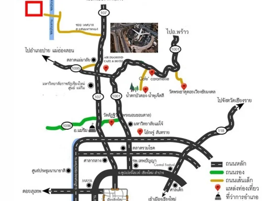 ขายที่ดินแม่แตง ใกล้ตลาดแม่มาลัย 105 ตรว quotเจ้าของขายเองquot ติดถนนคอนกรีต