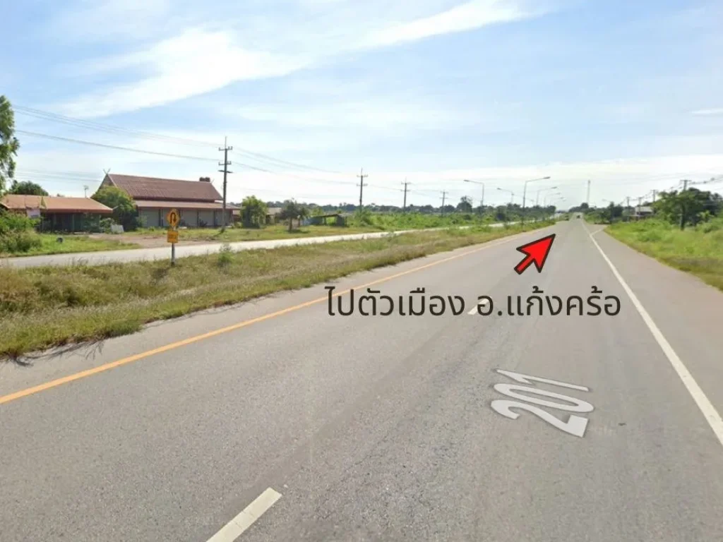 ขายที่ดินแปลงสวย 56 ไร่ ติดถนน 4 เลน แก้งคร้อ - ภูเขียว