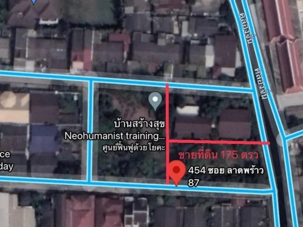 ขายที่ดิน 175 ตรว ถมเรียบร้อยแล้ว แปลงมุม ลาดพร้าว 87 แยก 18 แขวง วังทองหลาง เขต วังทองหลาง