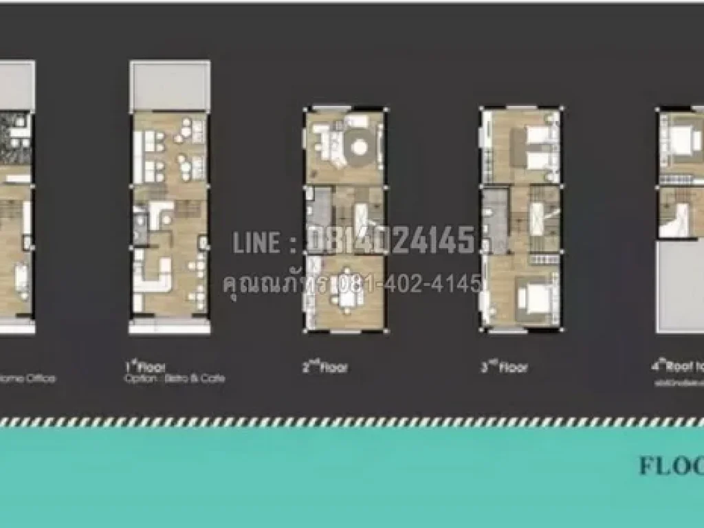 โฮมออฟฟิศ 4 ชั้น 212 ตรว หมู่บ้านชิคดิสทริคท์ราม53 ถรามคำแหง53 ตัวอาคารเป็น shop โฮมออฟฟิศหน้ากว้าง 5 เมตร