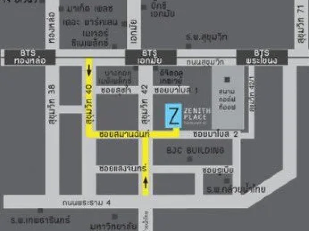 ขาย เช่า คอนโดZenith Place สุขุมวิท 42ใกล้ BTS เอกมัย