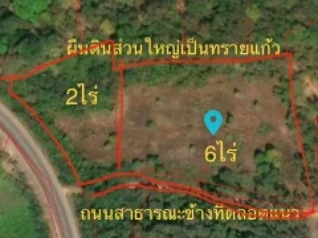 ขายที่ดินติดถนน เจ้าของขายเอง ติดหาดแม่พิมพ์เพียง 400 เมตร จังหวัดระยอง