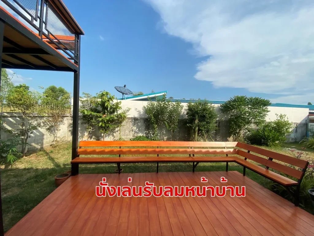 ให้เช่าบ้านเดี่ยว 4 ห้องนอน 3 ห้องน้ำ 137 ตรวา ใกล้ห้างโรบินสัน บ้านฉาง ระยอง Fully furnished