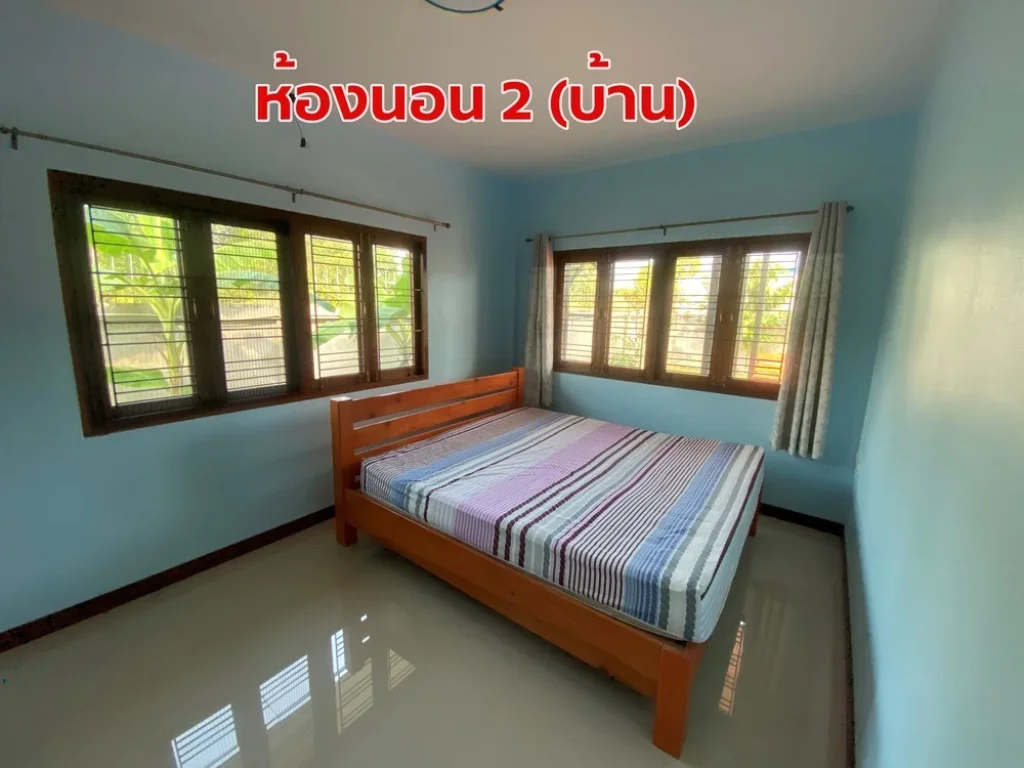 ให้เช่าบ้านเดี่ยว 4 ห้องนอน 3 ห้องน้ำ 137 ตรวา ใกล้ห้างโรบินสัน บ้านฉาง ระยอง Fully furnished