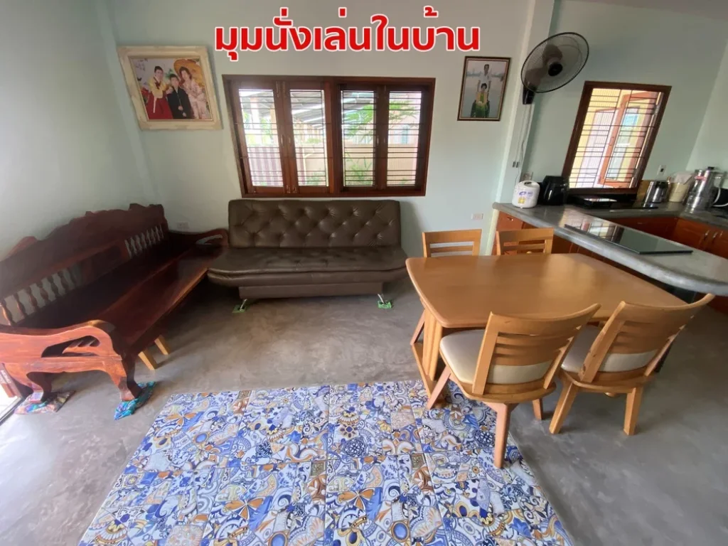 ให้เช่าบ้านเดี่ยว 4 ห้องนอน 3 ห้องน้ำ 137 ตรวา ใกล้ห้างโรบินสัน บ้านฉาง ระยอง Fully furnished