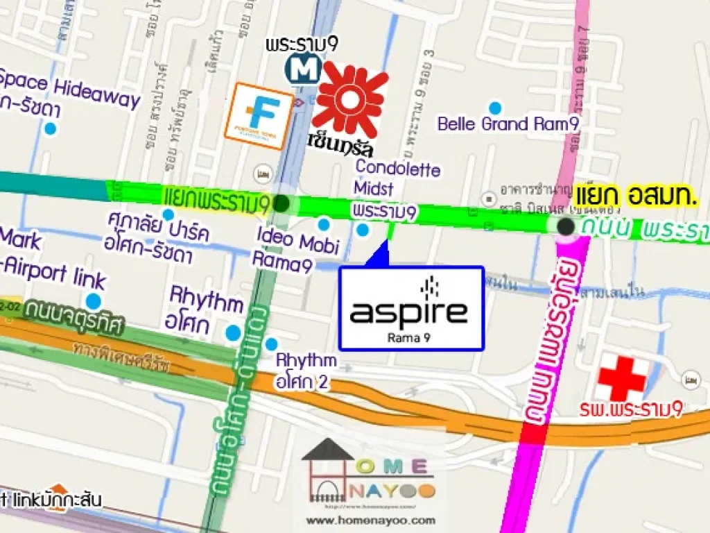 ขาย ให้เช่าAspire พระราม 9ติด MRT พระราม 9 และ Central พระราม 9