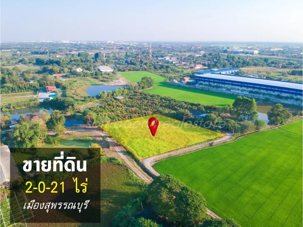 ขายที่ดิน 2 ไร่ ตรงข้ามนาเฮียใช้ ใกล้ถนนสายอู่ยา-ดอนเจดีย์