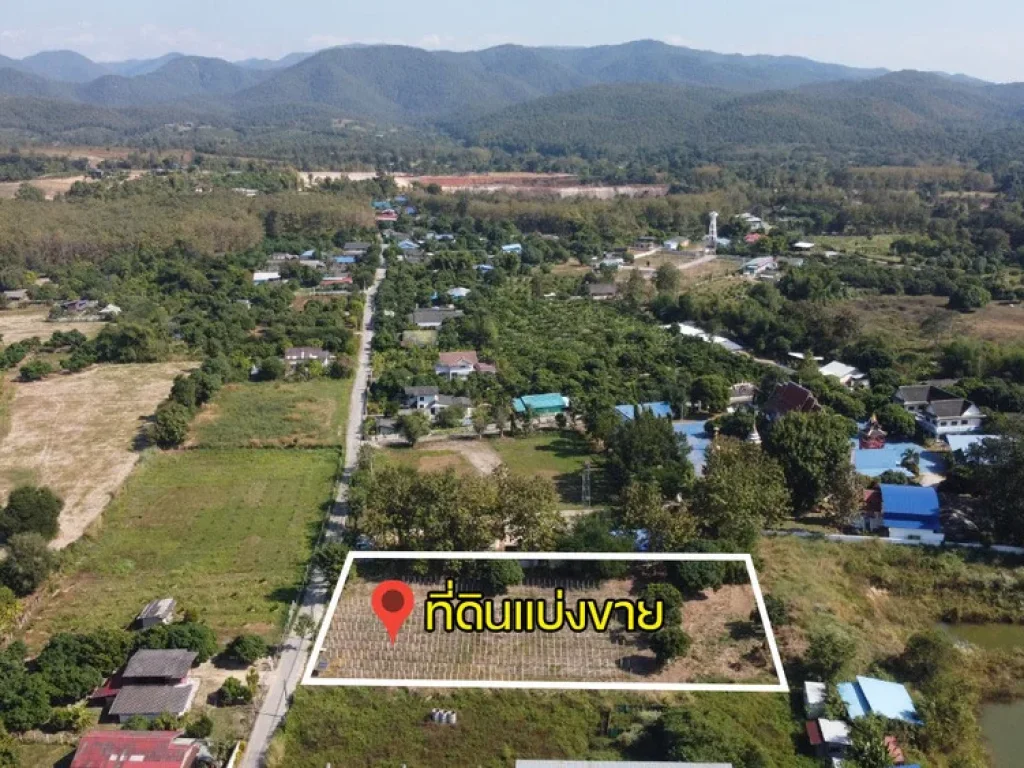 ที่ดิน - area 68 sqwa 374000 บาท ทำเลคุณภาพ ที่ดินสวยอยู่ในชุมชน