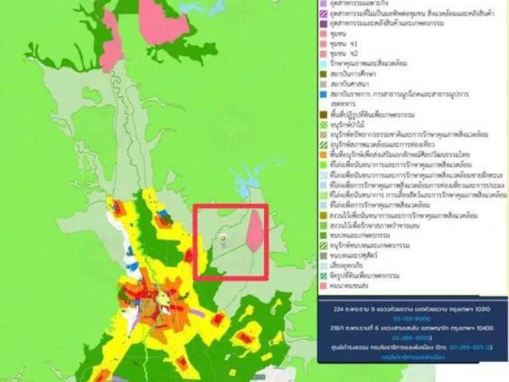 ขายที่ดินเชียงใหม่ ติดถนนคอนกรีต มีโฉนด มีน้ำไฟพร้อม เหมาะสร้างบ้านขาย