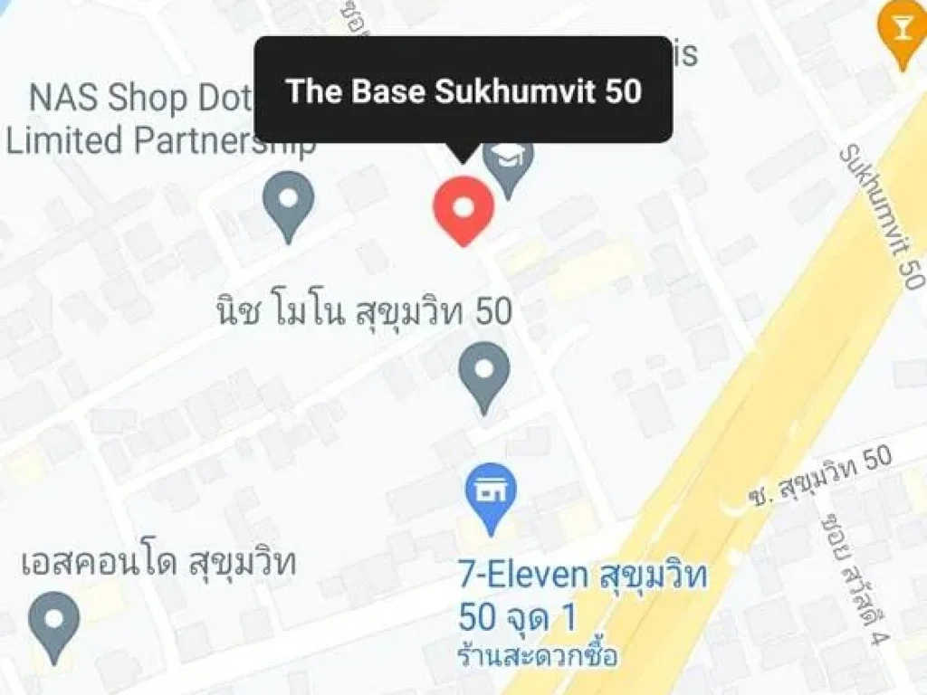 ให้เช่า THE BASE สุขุมวิท 50 ใกล้ BTS อ่อนนุช และ ทางด่วน ราคาถูก