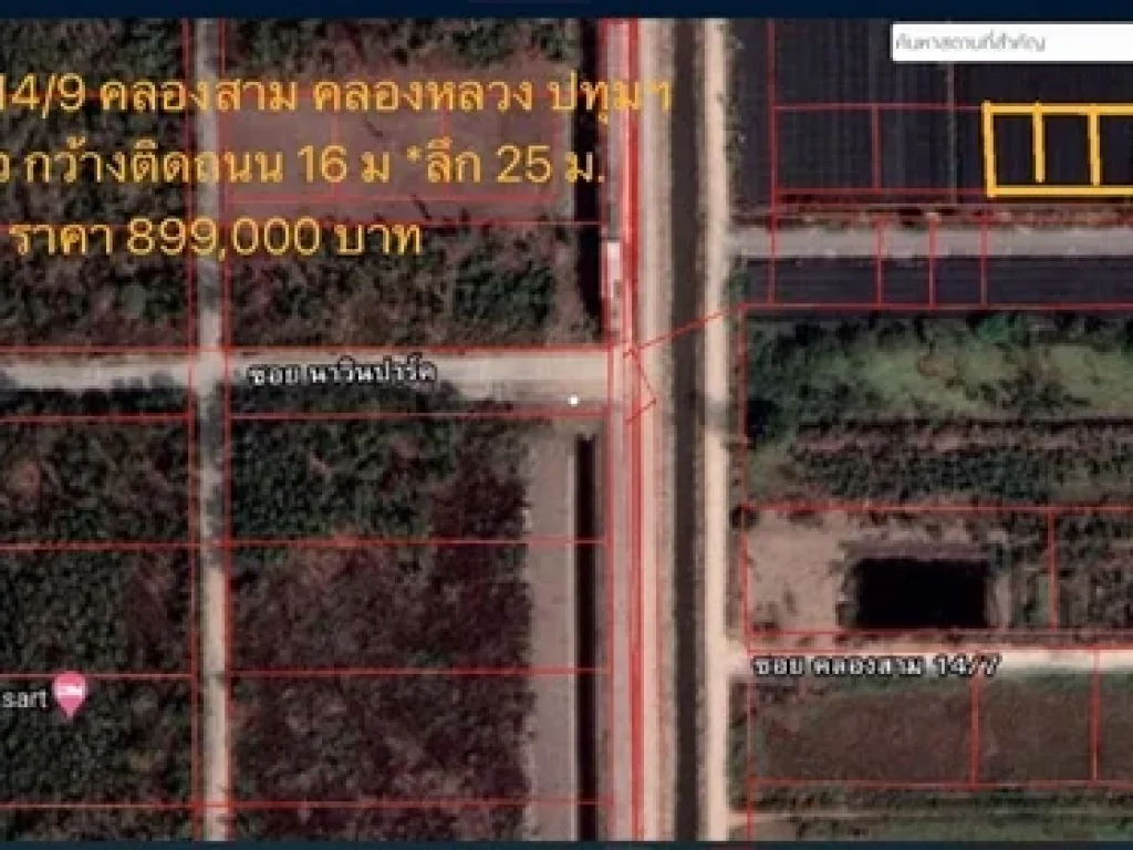 ขายที่ดิน 100 ตรว ซ149 คลองสาม คลองหลวง ปทุมธานี ที่ดินตั้งอยู่ ตคลองสาม อคลองหลวง ปทุมธานี