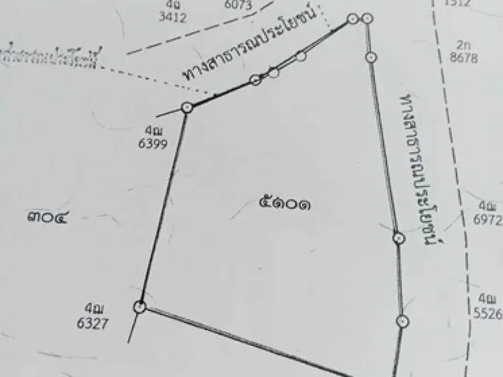 ขายที่ดินEEC ทำเลดี ใกล้ถนนมอเตอร์เวย์เพียง 250 เมตร ติดถนน2ฝั่ง