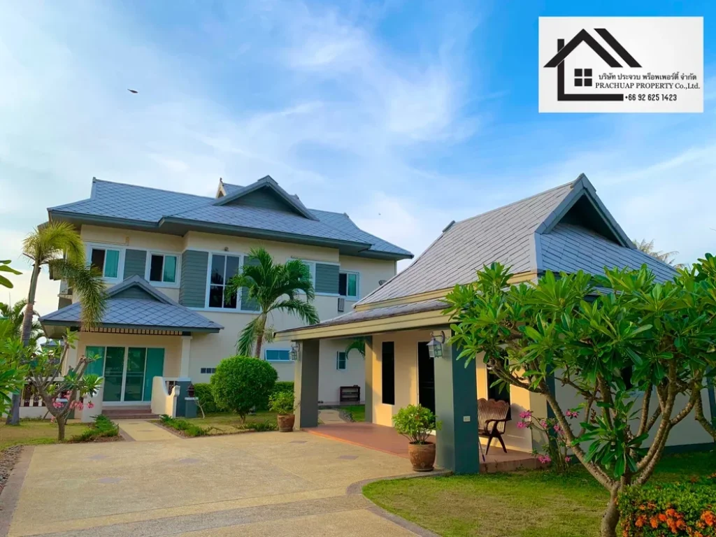 ขายที่ดิน พร้อมบ้าน ติดทะเล กุยบุรี beachfront house for sale