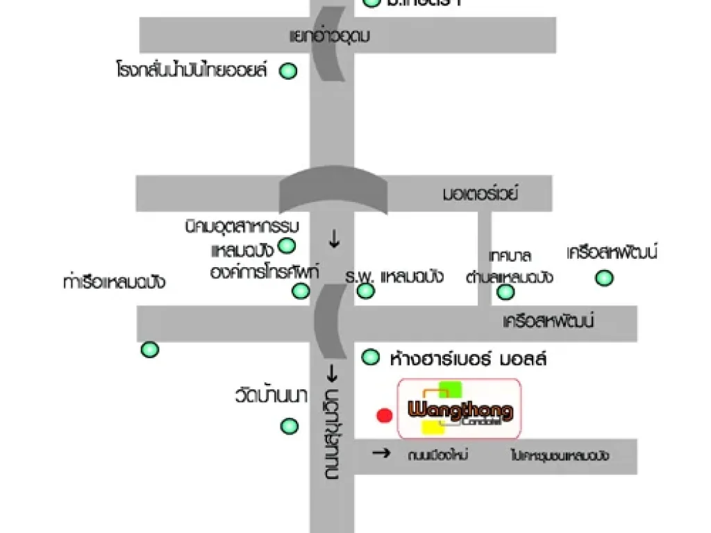 ขายบ้านเดี่ยว หมู่บ้านมาลีรมย์5 รังสิต คลอง6 ถรังสิต-นครนายก บ้านรีโนเวทใหม่ทั้งหลัง ถนนเมน เลียบคลองหก ปทุมธานี