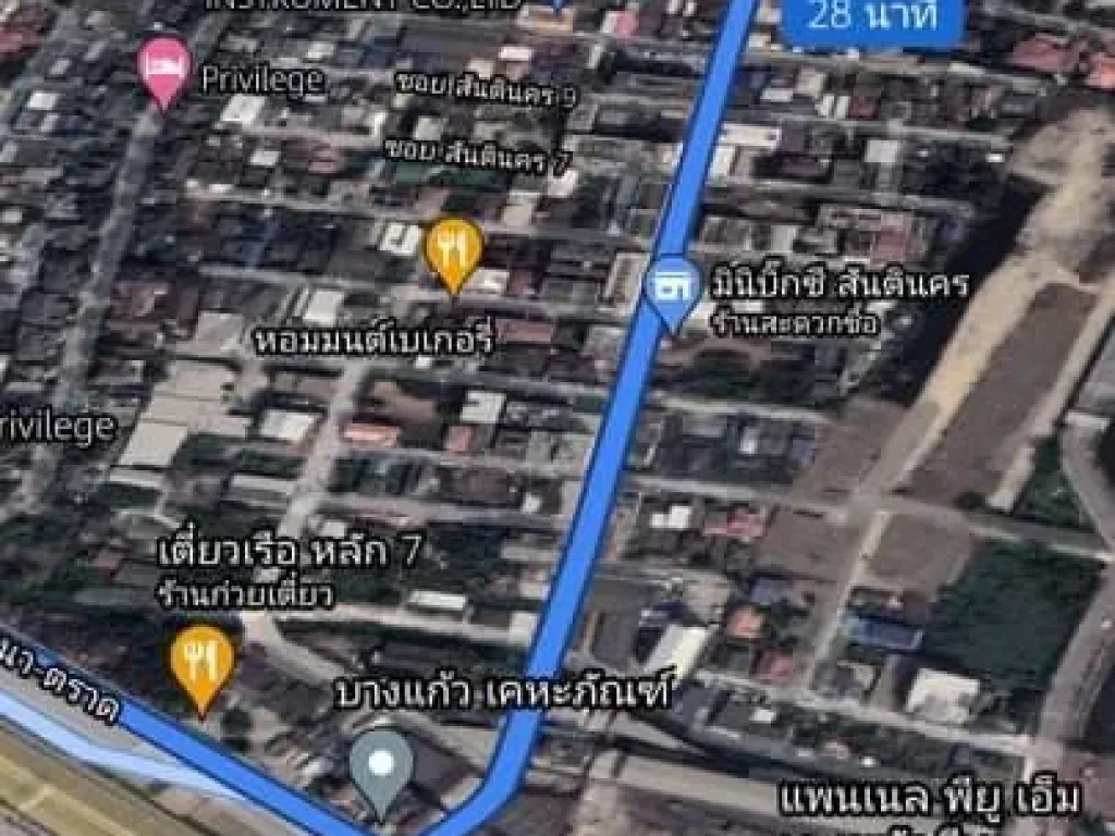 ขายที่ดิน 300 ตรว ตรวล่ะ 55000 ซอยสันตินคร 15 ตบางแก้วอบางพลี จสมุทรปราการ