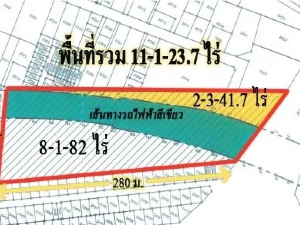 ขายที่ดิน เขตสายไหม ประตูกรุงเทพ ขนาด 11-1-237 ไร่