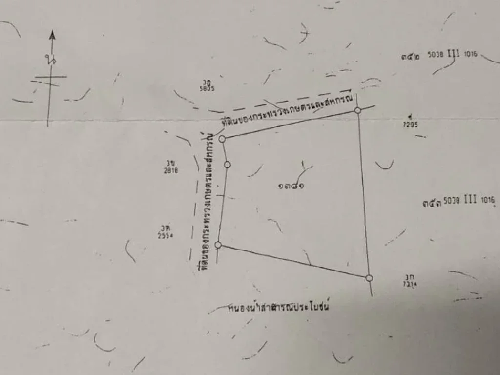 ขายที่ดินด่วน 120 ตรว ในซอย รรบรรหารแจ่มใส ตดอนเจดีย์ อดอนเจดีย์ จสุพรรณ