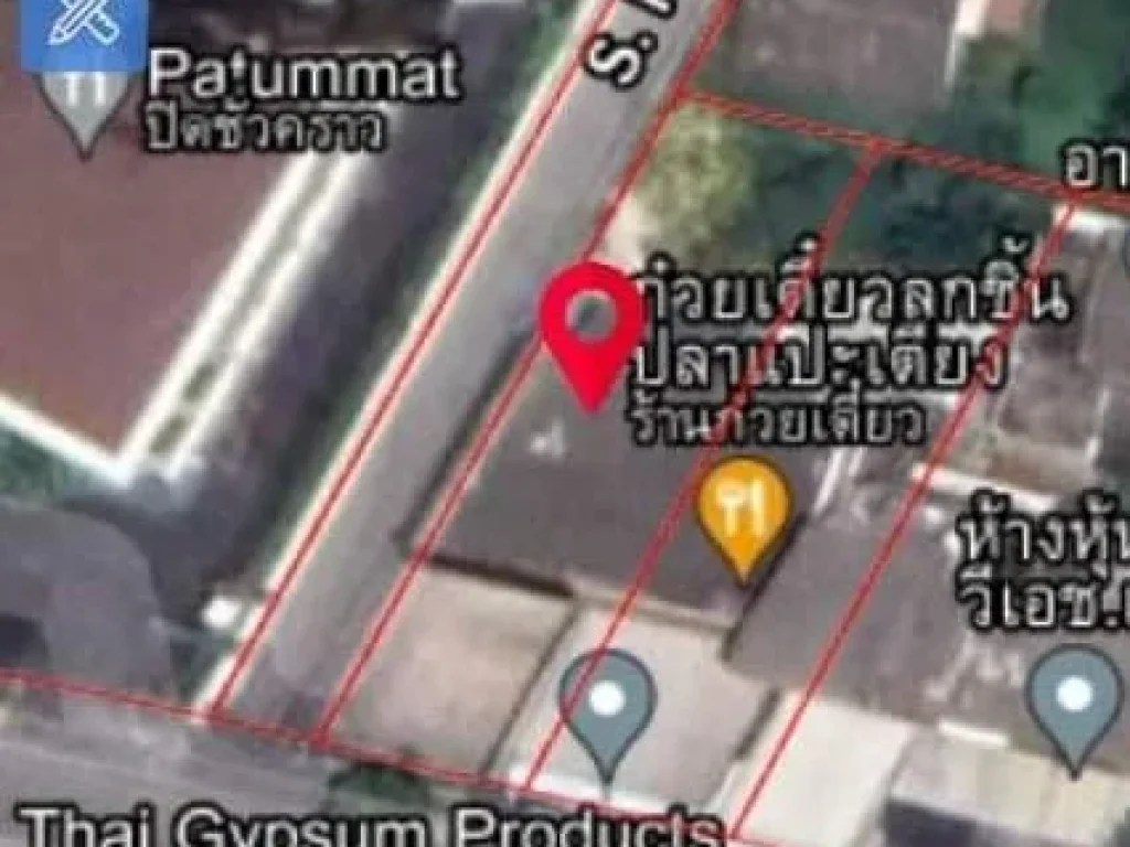 ขายที่ดินทำเลทอง ติดถนนศรีอยุธยา เขตราชเทวี 137 ตรว ขายพร้อมตึก 3 ชั้น ใกล้ BTS พญาไท ใกล้อนุสาวรีย์ชัยสมรภูมิ