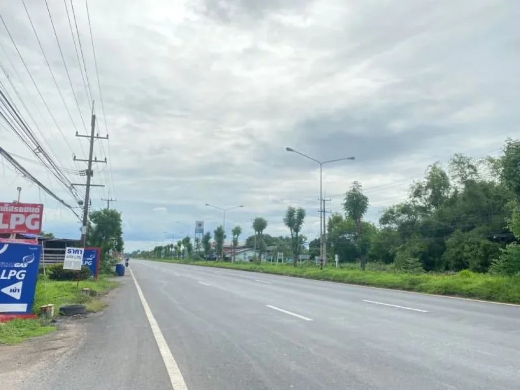 ขายที่ดิน ติดถนนสุวรรณศร 33 ย่านการค้า ทำเลท้องมังกร อำเภอเมือง ปราจีนบุรี