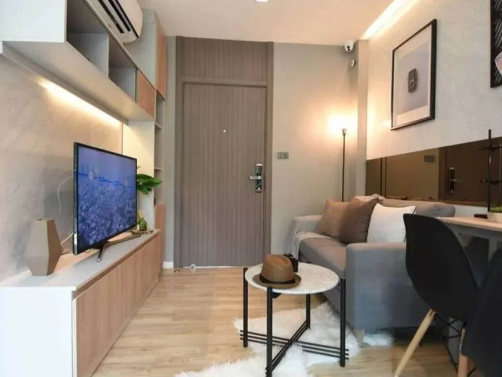 Groove Condo Ratchada-Ladprao กรู๊ฟ คอนโดรัชดา-ลาดพร้าว คอนโดใหม่ ใกล้ทางด่วน