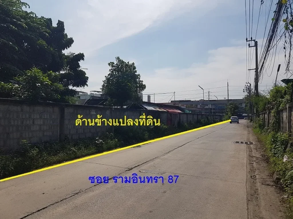 ขายที่ดินติถถนนรามอินทรา 3 -3  77 ไร่ ติดถนนรามอินทรา 52 เมตรติดซอยรามอินทรา 87 ลึก 122 เมตร แขวงคันนายาว เขตคันนายาว กรุงเทพมหานคร