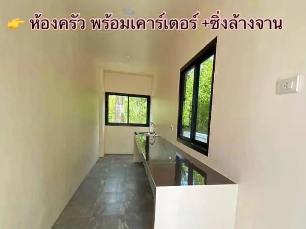 ขายบ้านใหม่ ราคา 149 ล้าน โครงการ SK PARK II อเมือง จนครศรีธรรมราช หลังเทศบาลปากพูน ใกล้สนามบิน ใกล้ค่ายวชิราวุธ