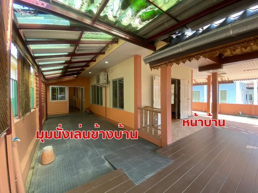 ขายบ้านเดี่ยว 48 ตรวา หมู่บ้านสิริสุข ใกล้โลตัส บ้านฉาง ระยอง