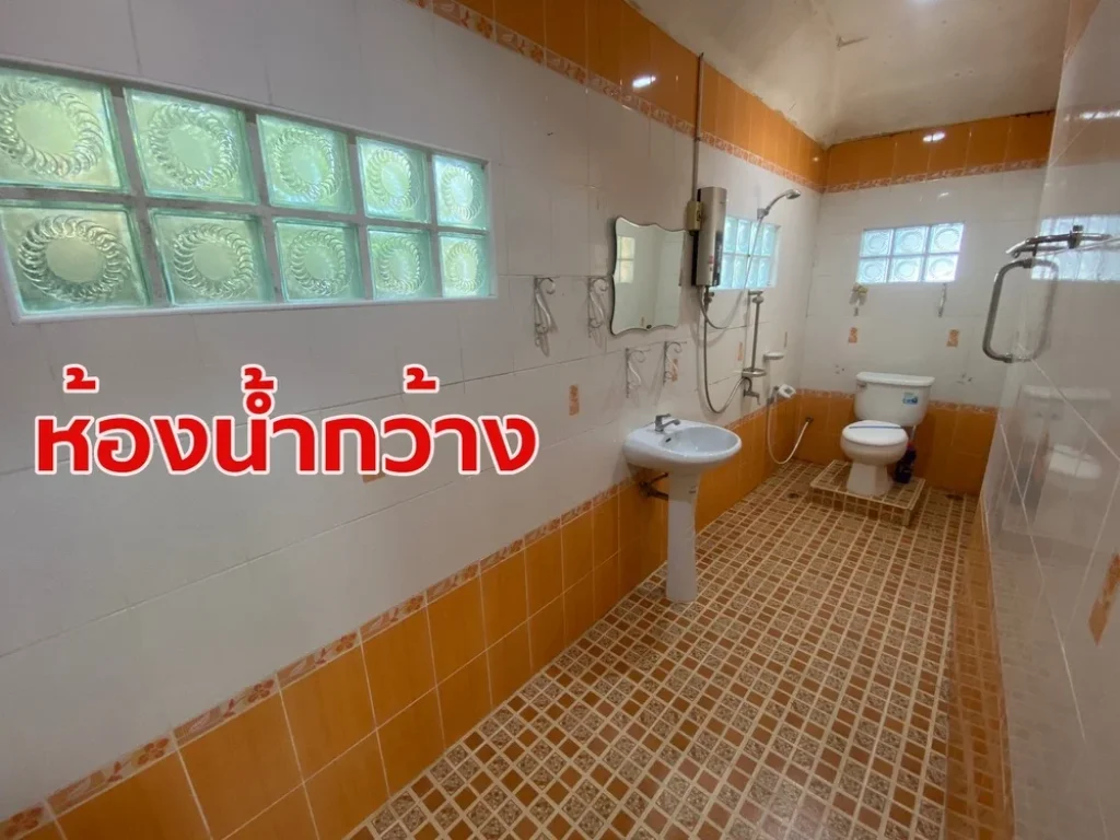 ขายบ้านเดี่ยว 48 ตรวา หมู่บ้านสิริสุข ใกล้โลตัส บ้านฉาง ระยอง