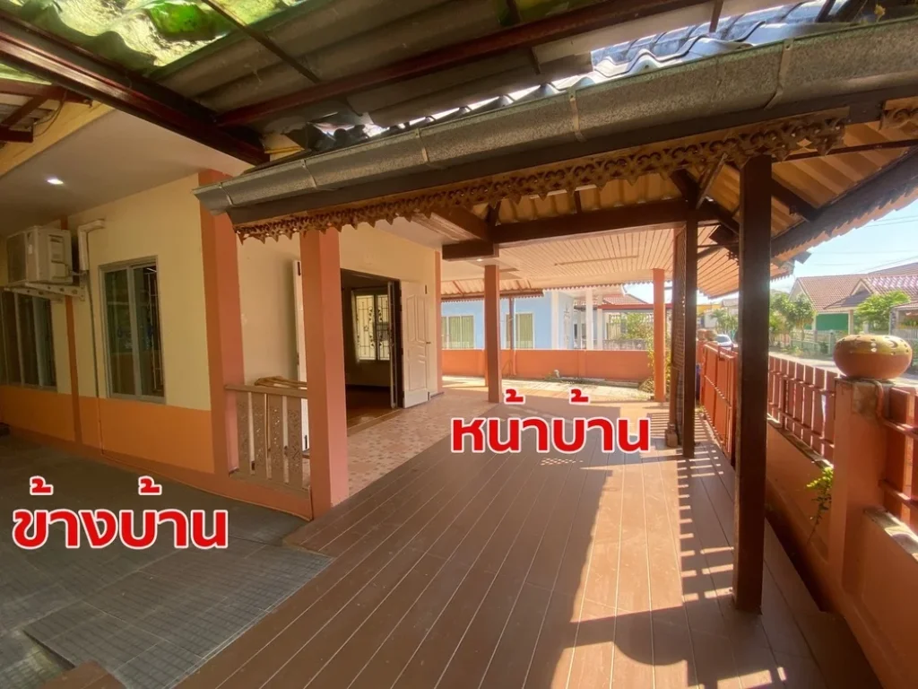 ขายบ้านเดี่ยว 48 ตรวา หมู่บ้านสิริสุข ใกล้โลตัส บ้านฉาง ระยอง