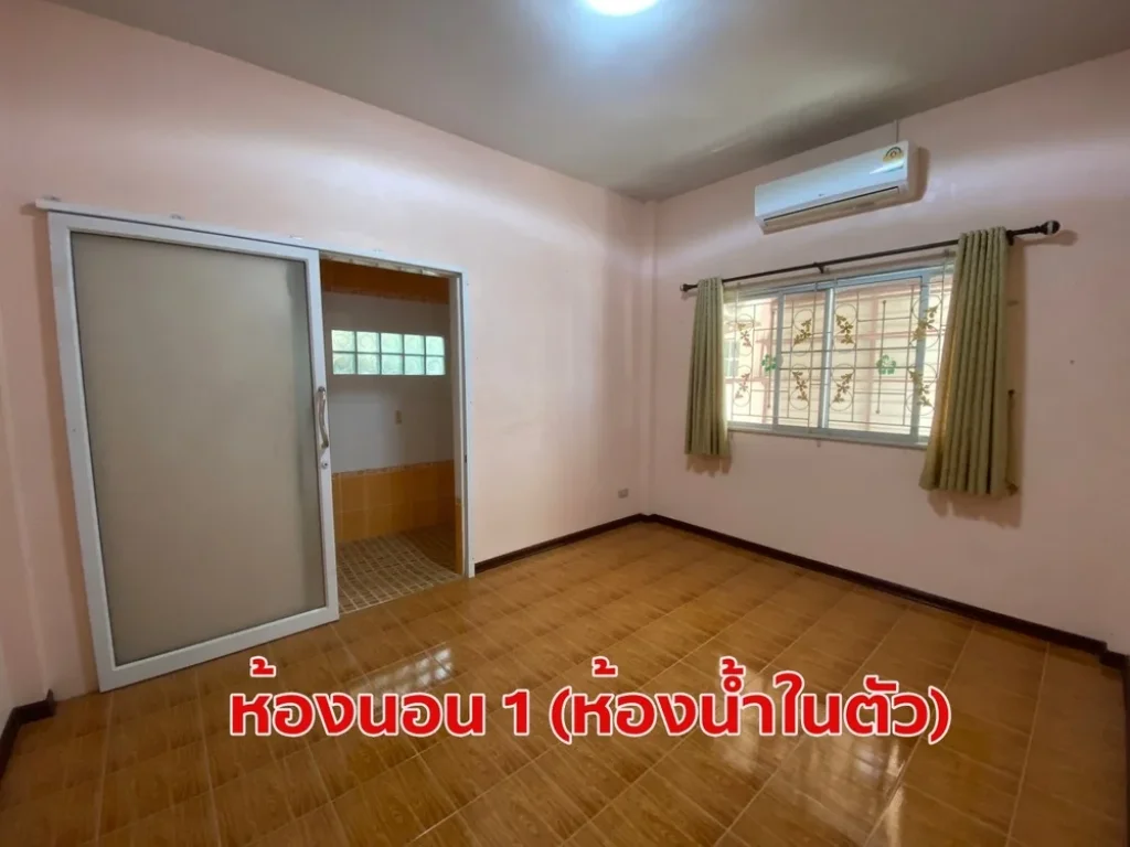 ขายบ้านเดี่ยว 48 ตรวา หมู่บ้านสิริสุข ใกล้โลตัส บ้านฉาง ระยอง