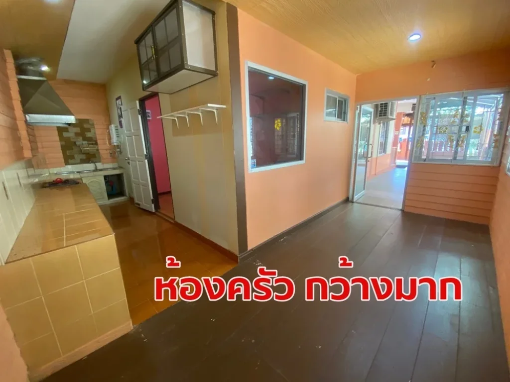 ขายบ้านเดี่ยว 48 ตรวา หมู่บ้านสิริสุข ใกล้โลตัส บ้านฉาง ระยอง