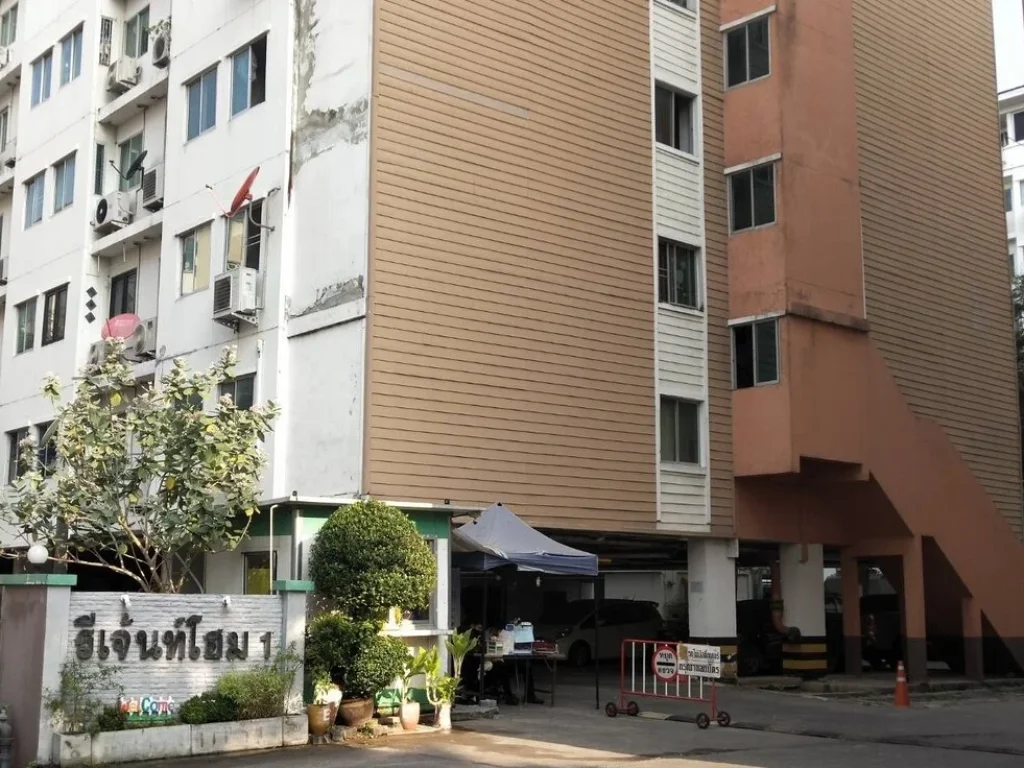 ขาย ห้องชุด Condo-For Sale รีเจ้นท์โฮม1 พหลโยธินซอย 67-671