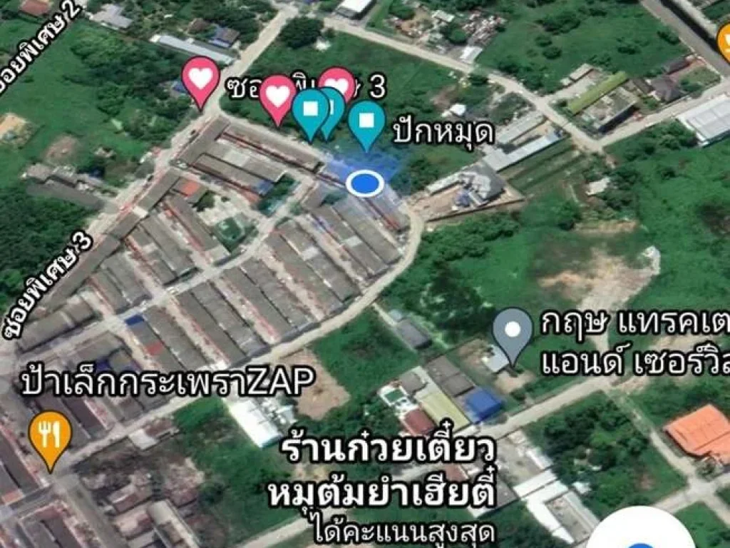 ขายที่ดินแนวรถไฟฟ้าคูคต ลำลูกกาซ21แยก7 ปทุมธานี