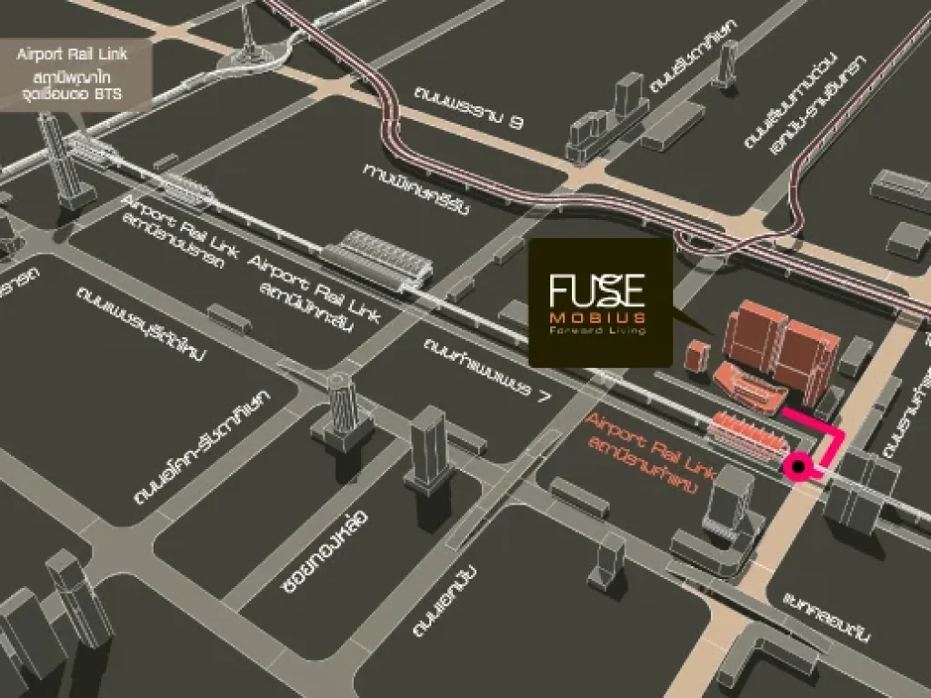 ให้เช่าด่วน คอนโด Fuse Mobius Ramkamheang ใกล้มหาวิทยาลัยรามคำแหง