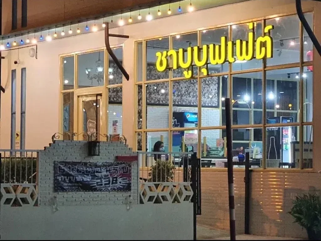 ขายตึกพาณิชย์ 3 ชั้นพร้อมกิจการร้านอาหารสระว่ายน้ำคอร์ทแบด ทำธุระกิจได้ อลำลูกกา จปทุมธานี