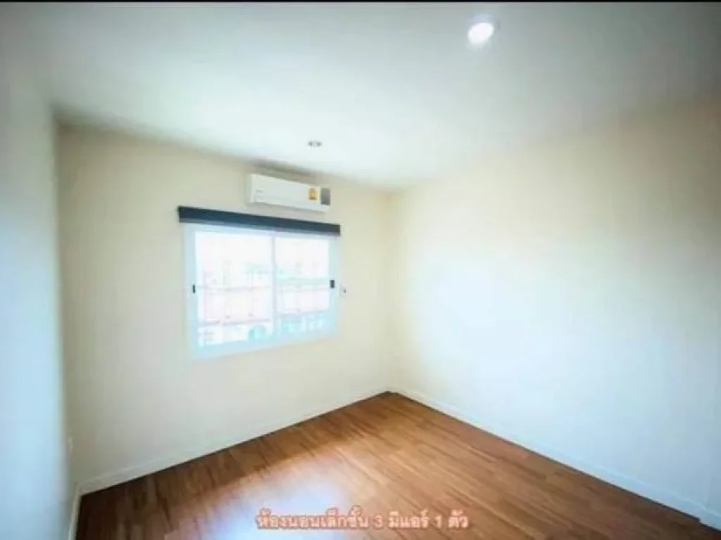 For Rent ให้เช่าทาวน์โฮม 3 ชั้น โครงการ นลิน อเวนิว ซอยรามฯ 138