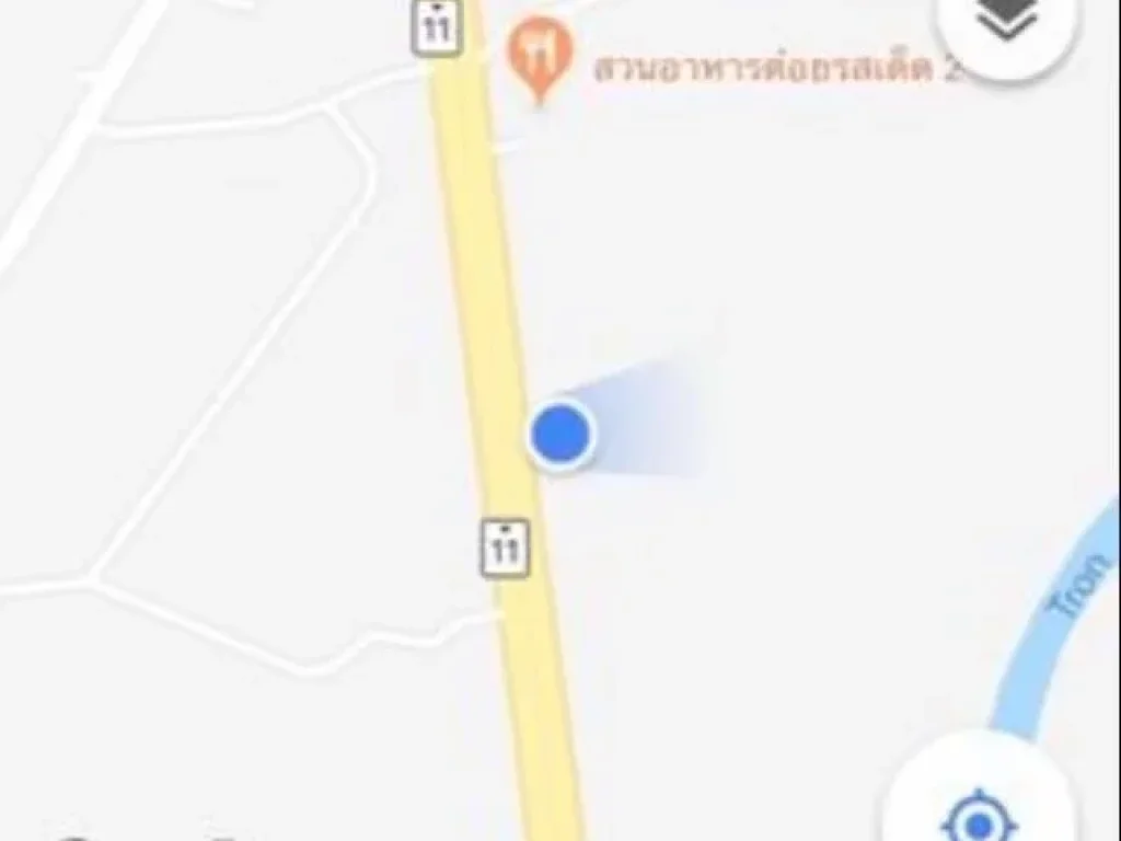 ขาย ที่ดินเปล่า สี่แยกน้ำอ่าง-ทองแสนขัน อุตรดิตถ์