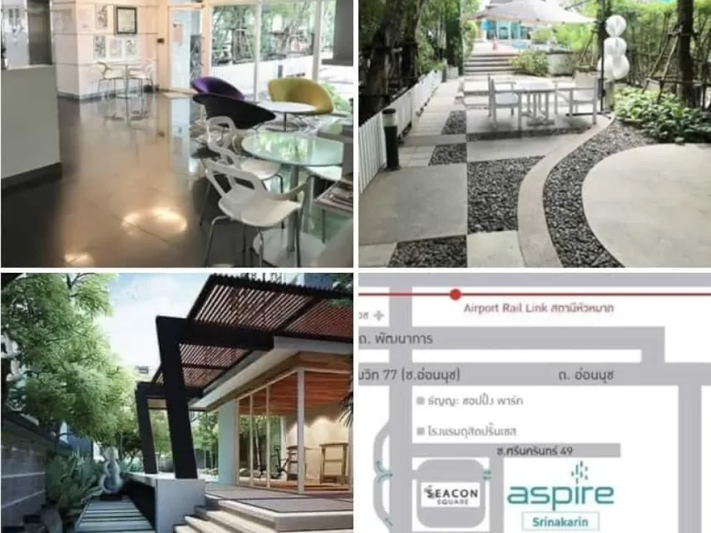 ให้เช่าคอนโดสุด Hip ชิคสุดๆ Aspire Srinakarin แอสปาย ศรีนครินทร์ หลังซีคอนสแควร์