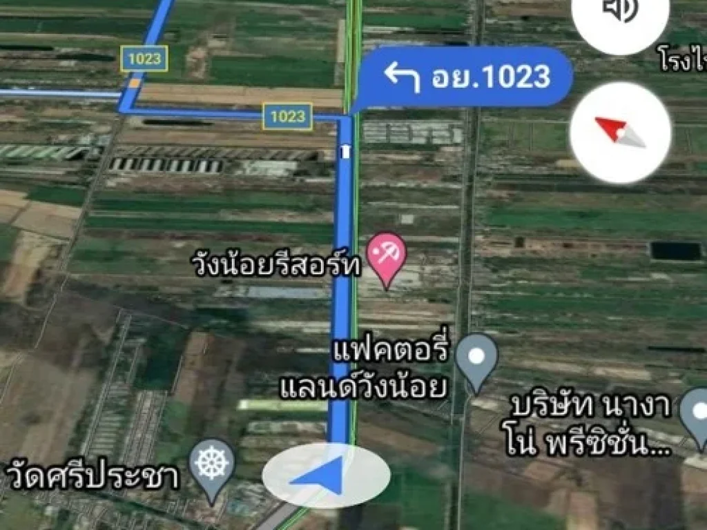 ขายที่ดินจัดสรร อวังน้อย จอยุธยา ทำเลดี 70 ตรวเหมาะการสร้างที่อยู่อาศัยหรือทำธุรกิจขนาดเล็ก