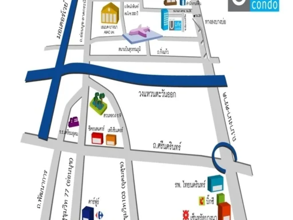 ขายด่วน คอนโด U-Life Condo ABAC Bangna ใกล้ มหาวิทยาลัยเอแบคบางนา