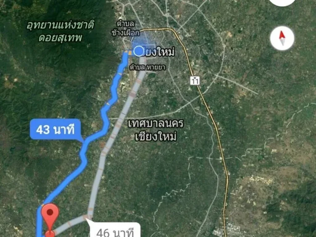 ขาย ที่ดิน 1 ไร่ เจ้าของขายเอง สันป่าตอง เชียงใหม่