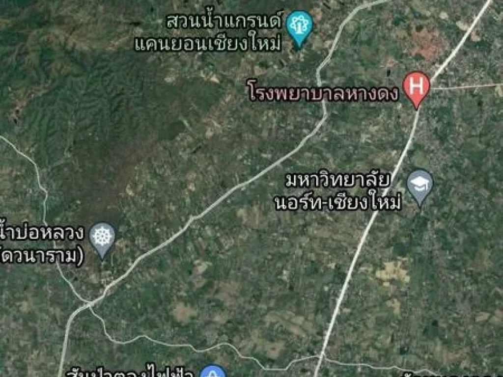 ขาย ที่ดิน 1 ไร่ เจ้าของขายเอง สันป่าตอง เชียงใหม่