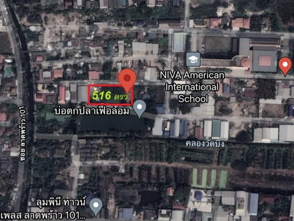 ขายที่ดินเปล่า ลาดพร้าว 101 ซโพธิ์แก้ว 3 แยก 9 ใกล้โรงเรียนนานาชาตินีว่า ขนาด 516 ตารางวา