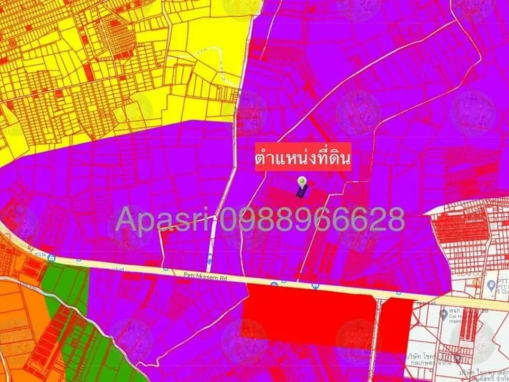 ขายที่ดินสีม่วง เหมาะสร้างโรงงาน ซอยเทศบาล6 อ้อมใหญ่ นครปฐม