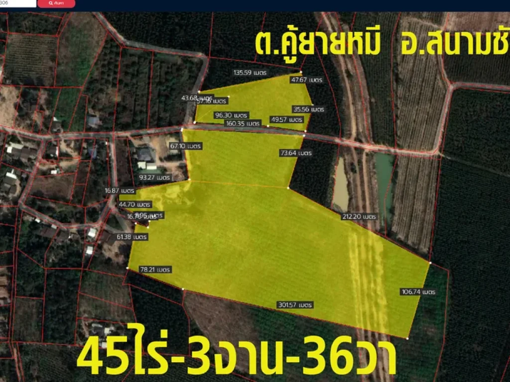 ที่ดิน อสนามชัยเขต เนื้อที่ 45-3-36ไร่ ตคู้ยายหมี ฉะเชิงเทรา