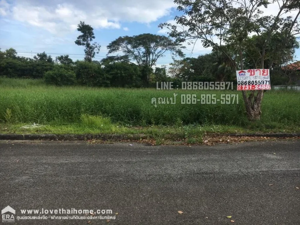 ขายที่ดิน โครงการสนามกอล์ฟเลควูด ซ5 ถบางนา-ตราด กม18 ใกล้ทางพิเศษบูรพาวิถี พื้นที่331ตรว พร้อมโอน ทำเลดี จากหน้าโครงการ เพียง 3 กม