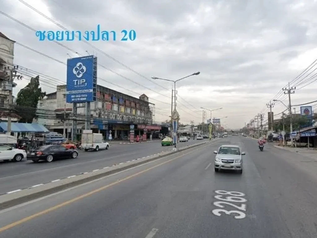 ขายด่วน ที่ดินย่านธุรกิจ ใกล้ตลาดบางพลีซิตี้ ในสมุทรปราการ