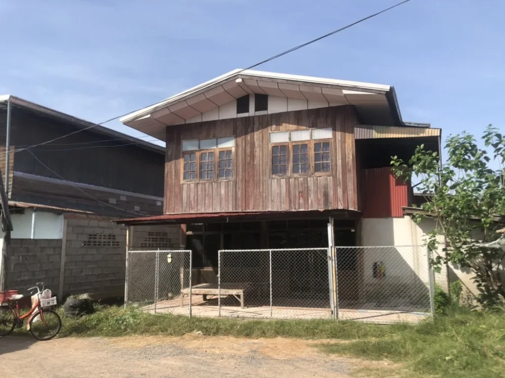 ขายบ้านพร้อมที่ดิน บ้านทองหลาง บรรยากาศดี ไม่ใกลตัวเมือง พื้นที่สวย มีน้ำบาดาล ไฟฟ้า ครบครัน